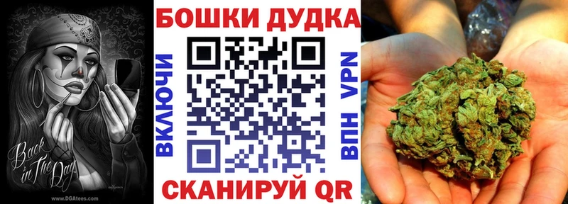 Купить КОКАИН  Alpha PVP  Меф мяу мяу  ГАШ  Амфетамин  Бошки Шишки  Сегежа