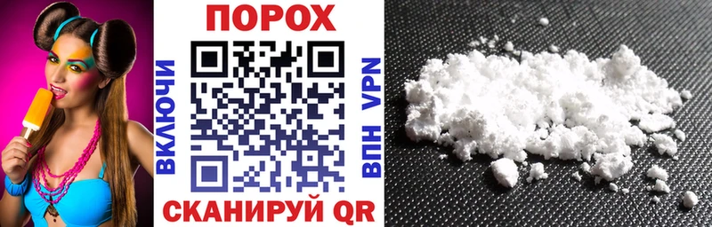 Купить  Сегежа  АМФ 97% 