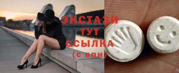 герыч Вязьма