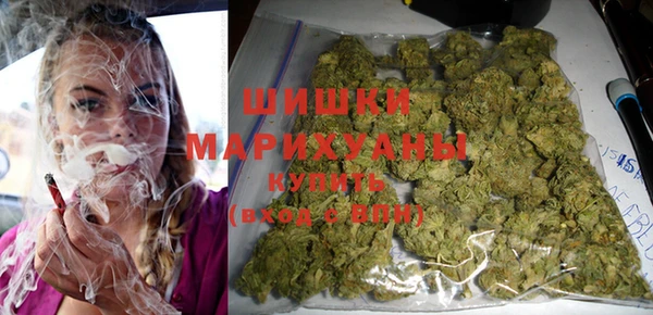 экстази Вяземский