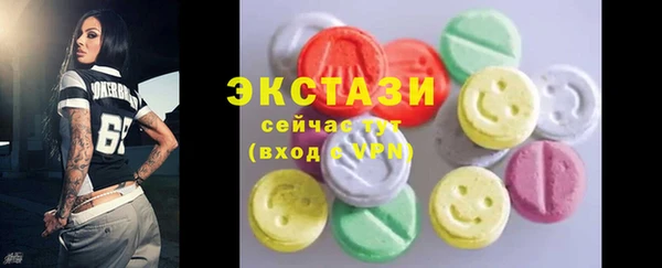 герыч Вязьма