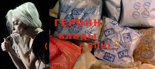 мдма Вязники
