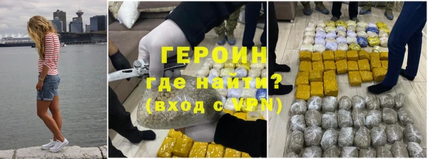 мдма Вязники
