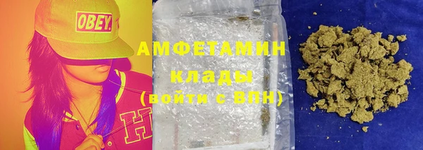 мдма Вязники