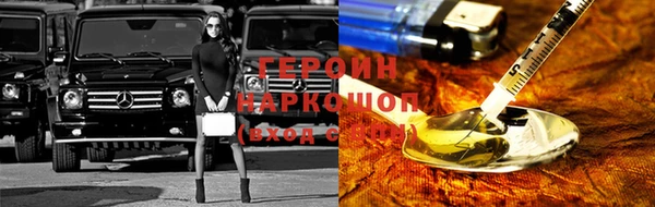 мдма Вязники