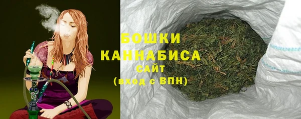 экстази Вяземский