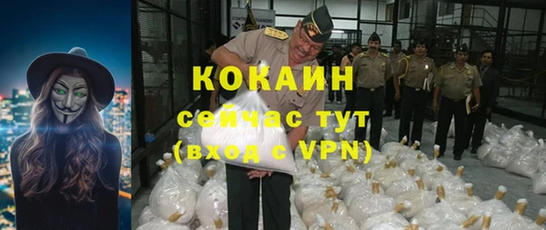 мдма Вязники