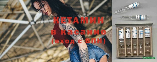 мдма Вязники