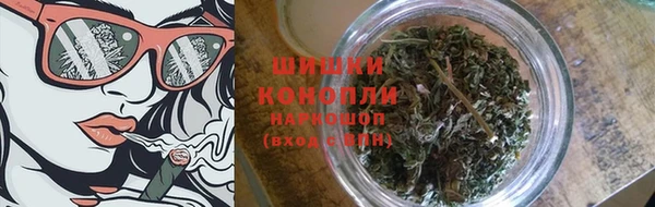 мдма Вязники