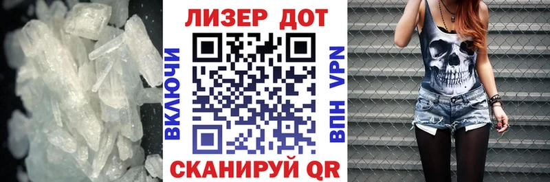 Купить где  Сегежа  ЛСД экстази кислота 