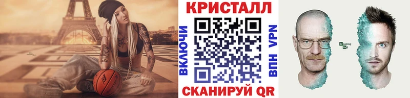 Метамфетамин винт  Купить закладки  Сегежа 
