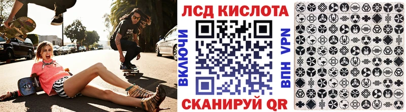 Наркотические марки 1,8мг Сегежа