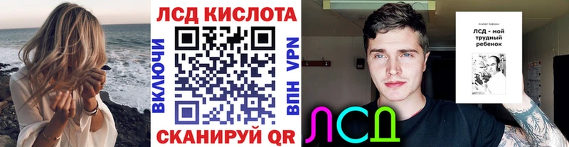 Марки NBOMe 1500мкг  Купить где  Сегежа 